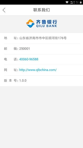 ��³��ҵ����2026�ٷ����°汾��ͼ3