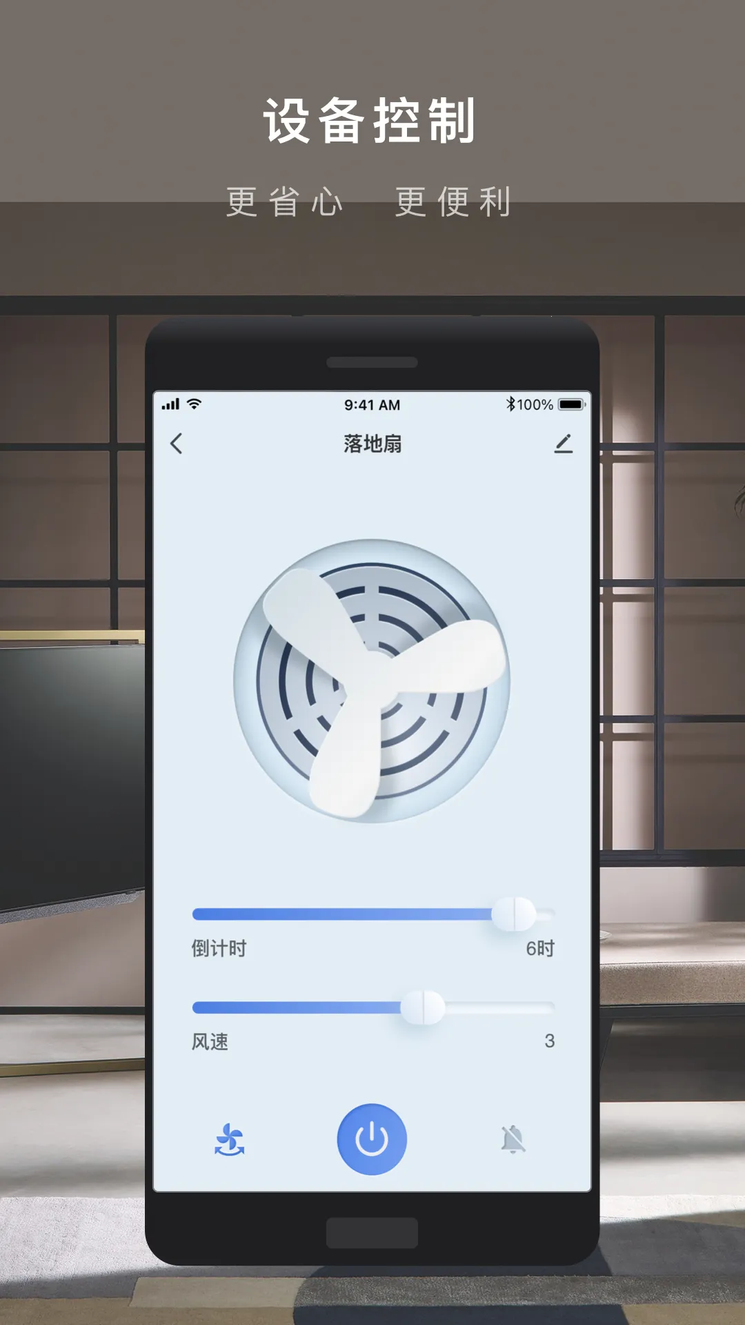 Ϳѻ�������°�׿��v7.6.0��ʽ���ͼ0