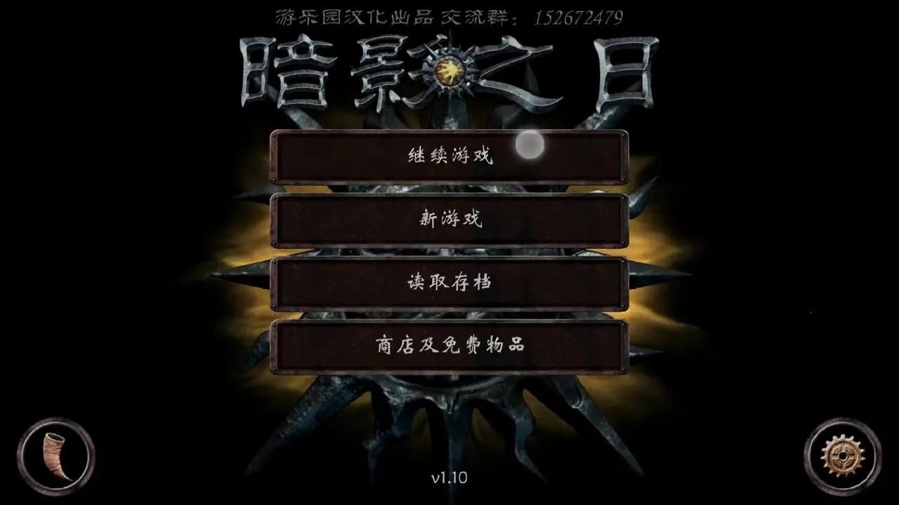 ��Ӱ֮�������ֻ����ͼ0