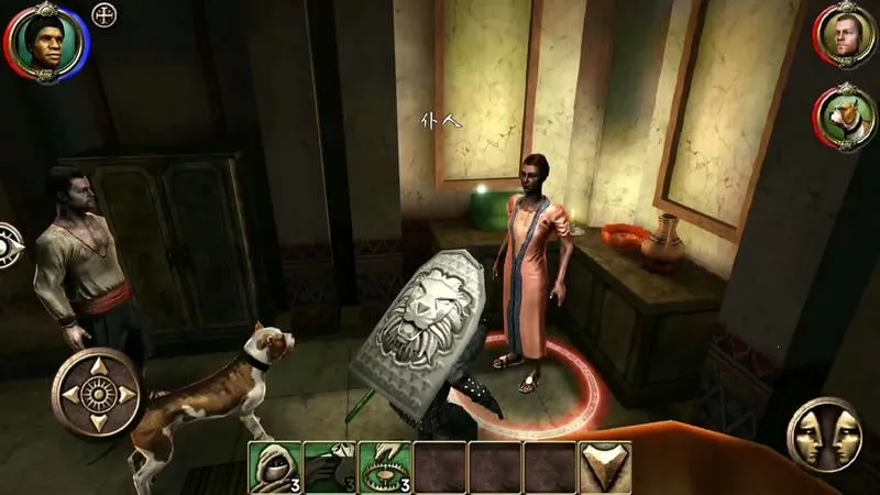 ��Ӱ֮�������ֻ����ͼ1