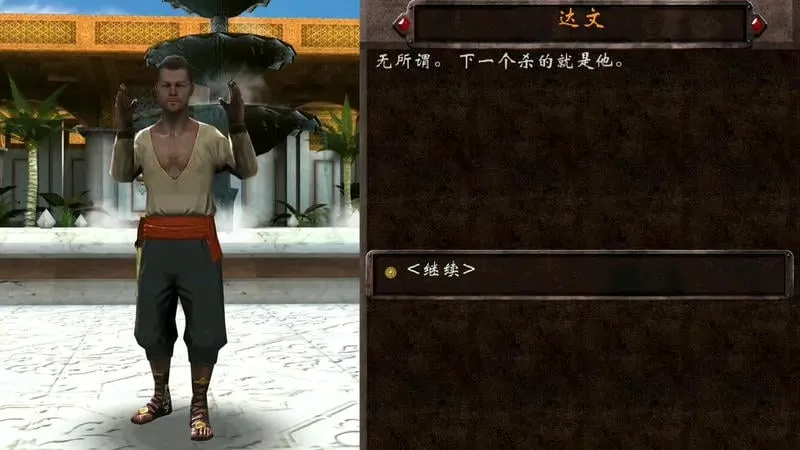 ��Ӱ֮�������ֻ����ͼ3