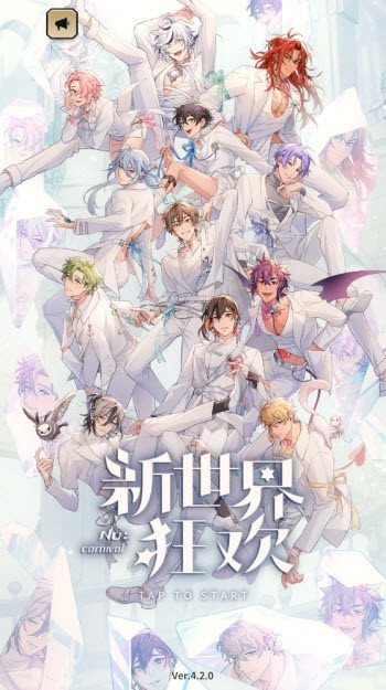 �������EROLABS