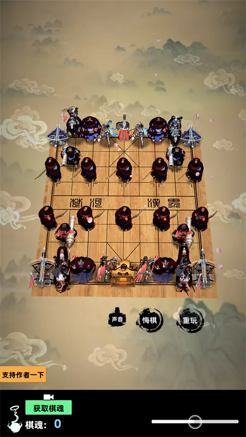 ����֮������˫2026�ٷ����°汾