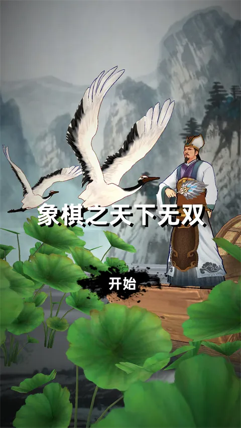 ����֮������˫2026�ٷ����°汾