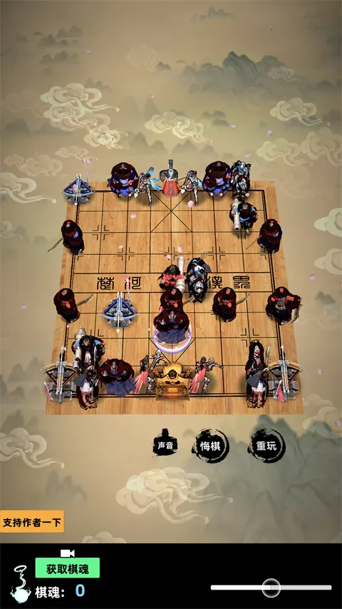 ����֮������˫2026�ٷ����°汾