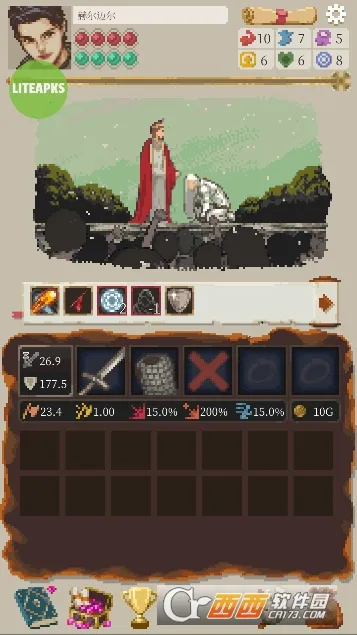 ð���������°�׿��v1.2.42 ��Ѱ��ͼ0