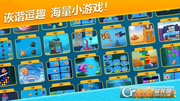 �λ�ˮ����2026�ֻ���v9.5.5.0 �ٷ����ͼ3