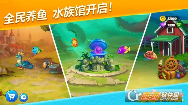 �λ�ˮ����2026�ֻ���v9.5.5.0 �ٷ����ͼ1