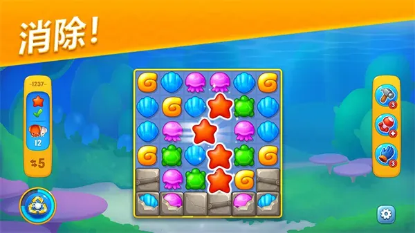 �λ�ˮ����2026�ֻ���v9.5.5.0 �ٷ����ͼ0