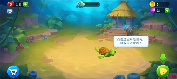 �λ�ˮ����2026�ֻ���