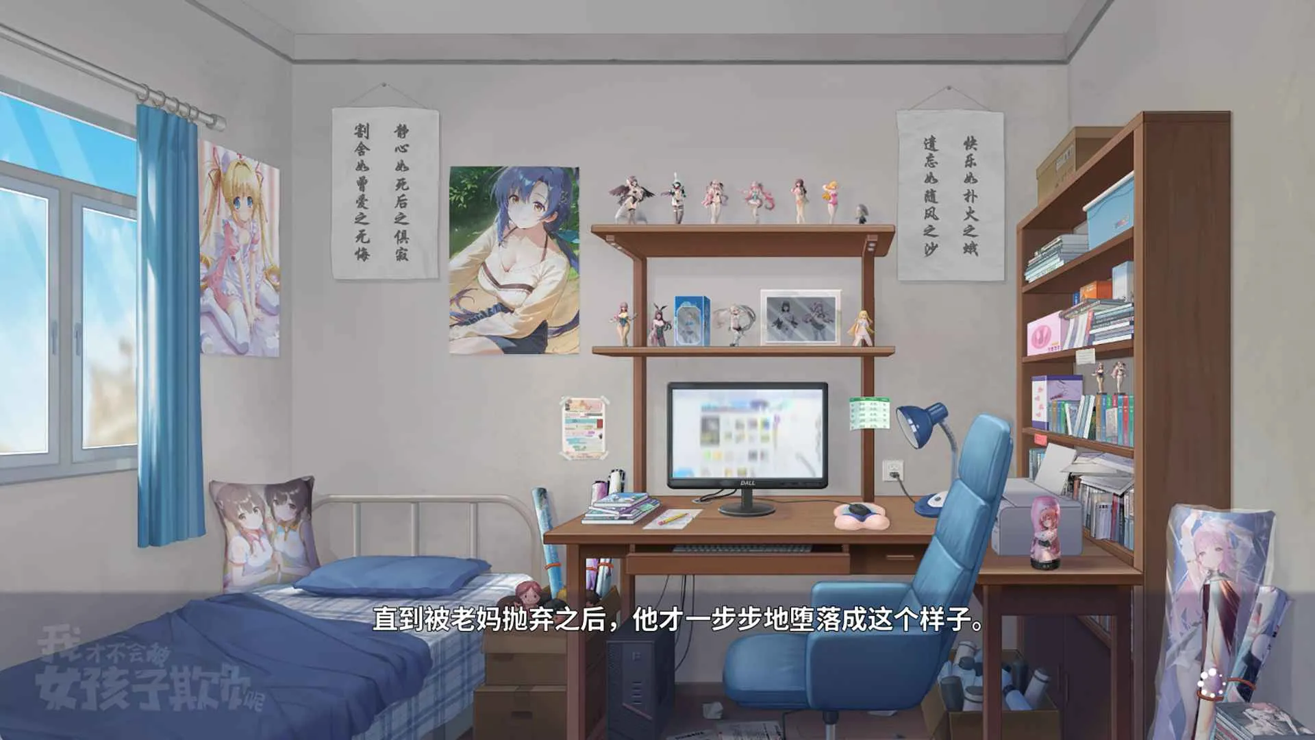 �ҲŲ��ᱻŮ�����۸���2026�ٷ����°汾v0.3��׿���ͼ0