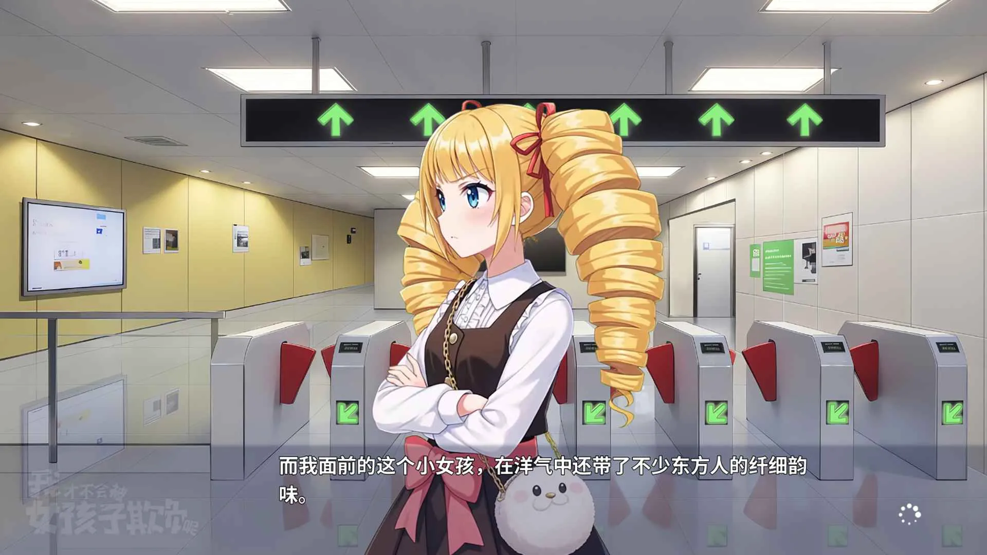 �ҲŲ��ᱻŮ�����۸���2026�ٷ����°汾v0.3��׿���ͼ2