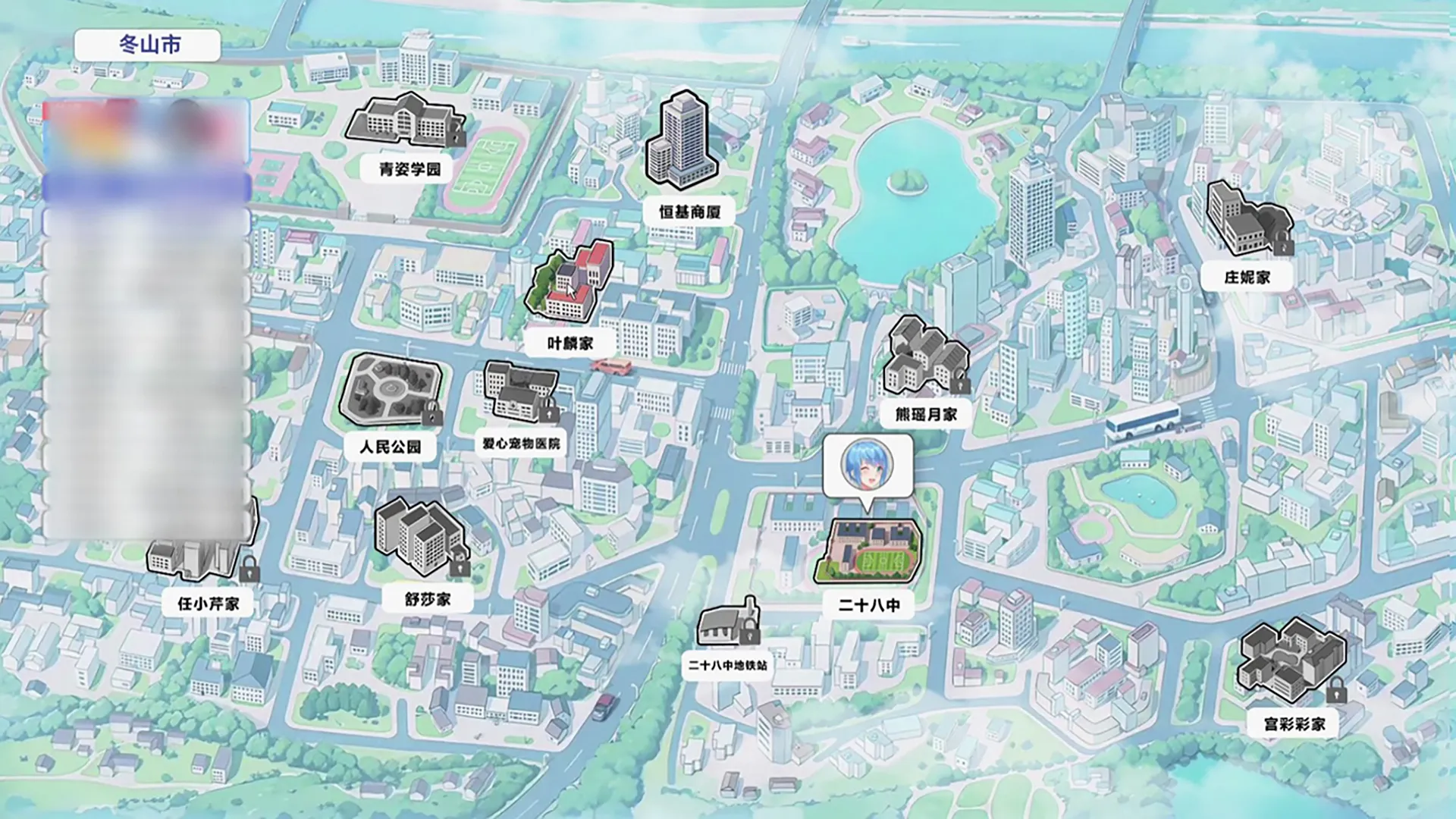 �ҲŲ��ᱻŮ�����۸���2026�ٷ����°汾v0.3��׿���ͼ3