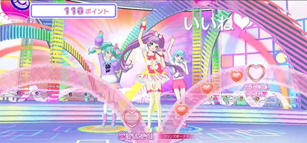 idolland�ǹ���԰���°�׿��