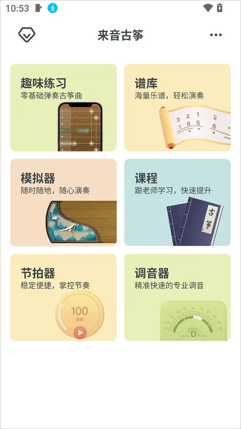 ��������2026�ֻ���