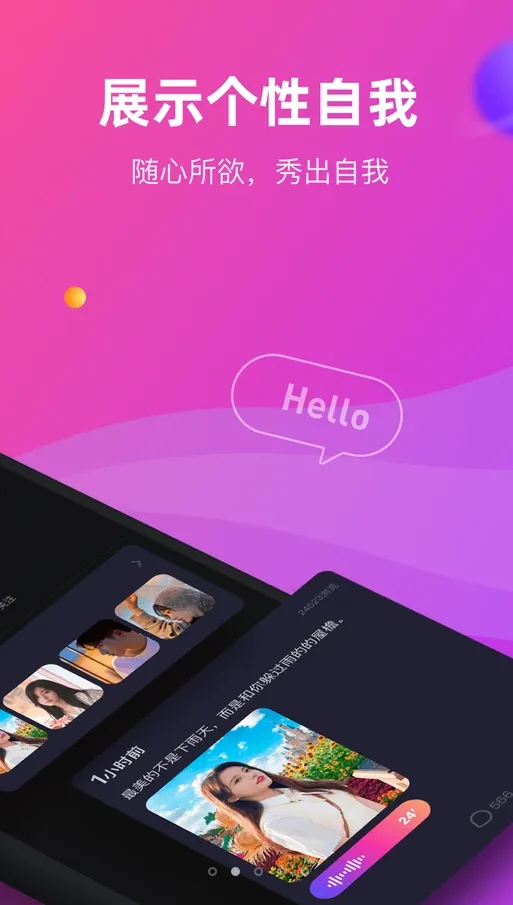 CP�ε������ֻ���v4.38.0���°��ͼ3