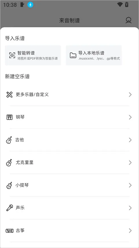 ��������2026�ֻ���