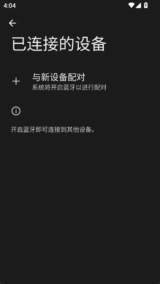 �ϰ�ʳ�������ֻ���