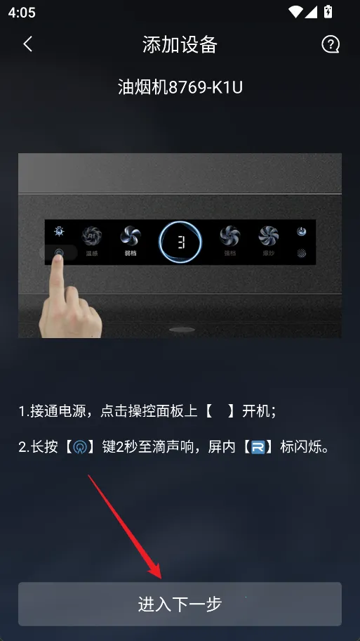 �ϰ�ʳ�������ֻ���