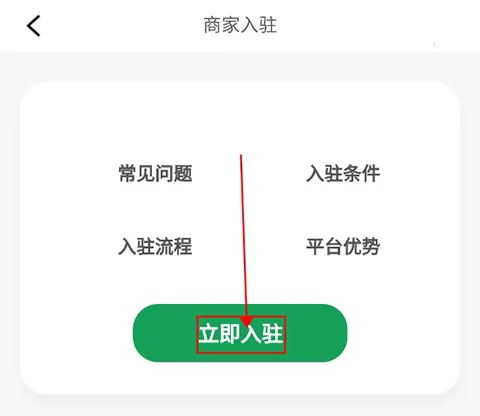 ��â�����ֻ���