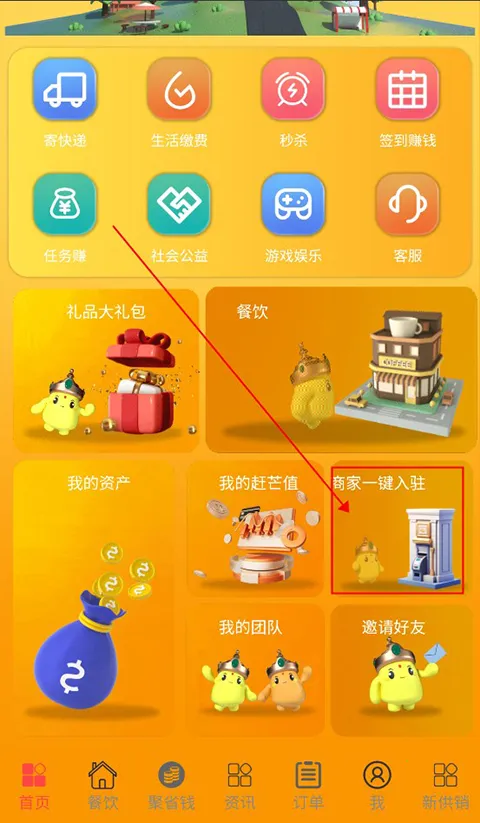 ��â�����ֻ���