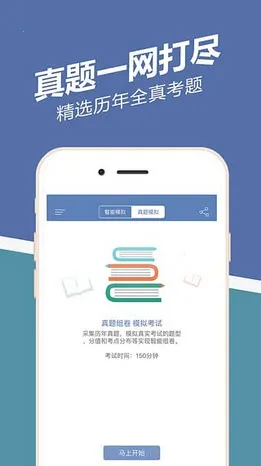 ��ȫ����ʦ���⹷2026�ٷ����°汾v3.3.0.0��׿���ͼ1