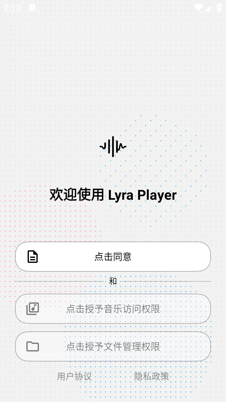 Lyra Player