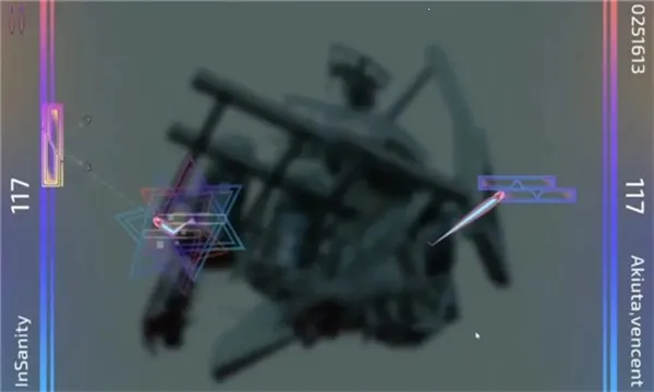 �ֹ���Lumin���°�׿���ͼ1