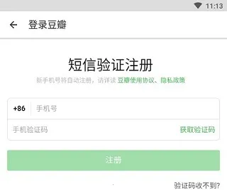 �����Ķ�2026�ٷ����°汾