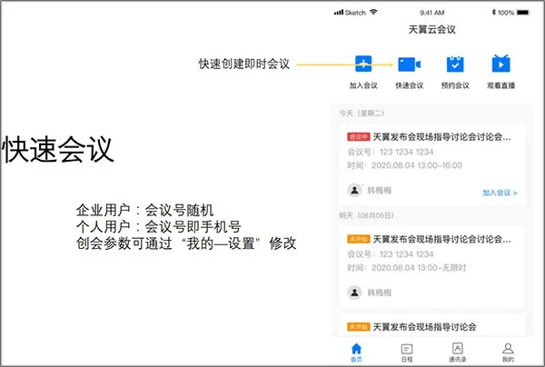 �������ܻ���2026�ֻ���