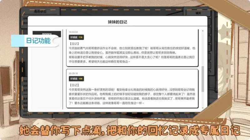 �þ�����2026�ֻ���v2.0.4�ֻ����ͼ2