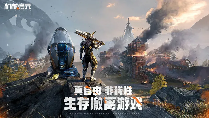 ��е��Ԫ2026�ֻ����ͼ1