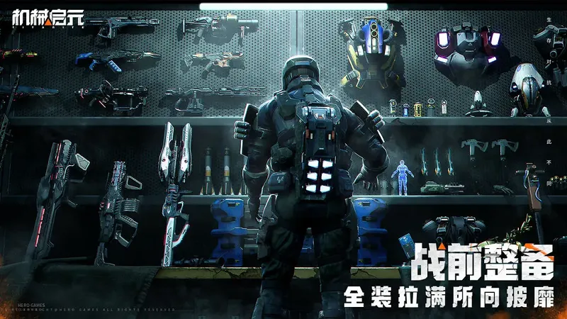 ��е��Ԫ2026�ֻ����ͼ0