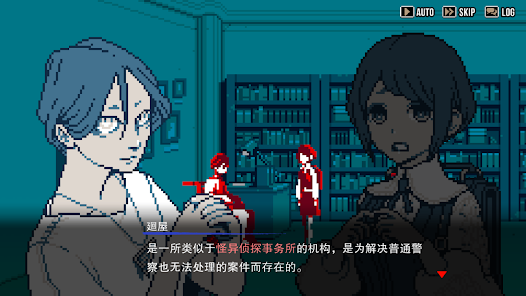 ���д�˵�����������°�׿��v1.0.1��ʽ���ͼ0