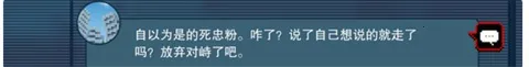 都市传说解体中心手游 都市传说解体中心手游