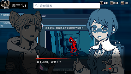 ���д�˵�����������°�׿��v1.0.1��ʽ���ͼ2