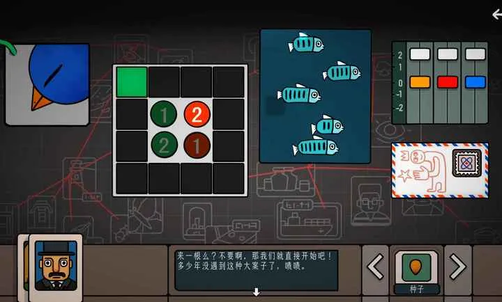 边缘空间手机版 边缘空间手机版