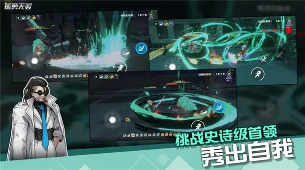 ������˫2026�ֻ���v0.5.1 ��׿���ͼ1