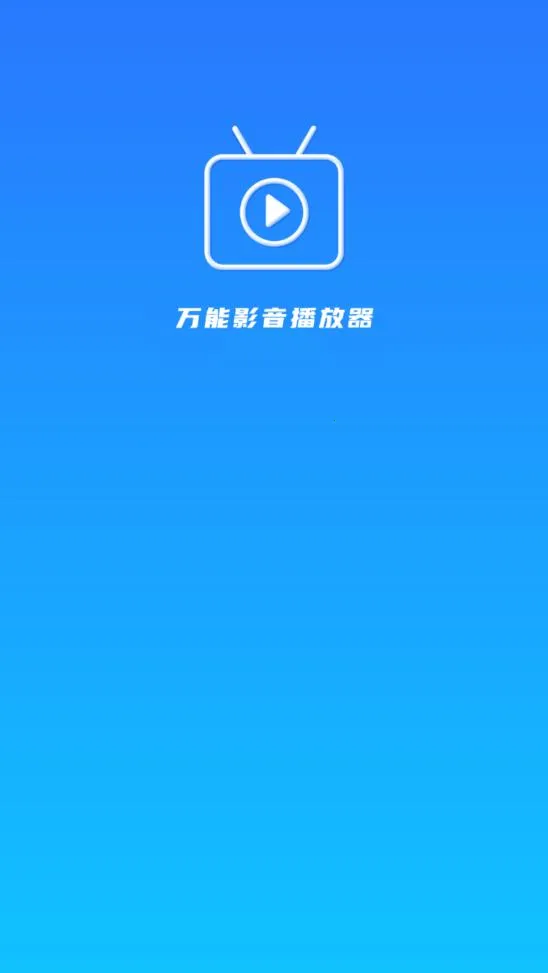 ����Ӱ�����������°�׿��v1.103 ��׿���ͼ3