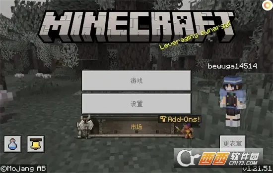 SLAUNCHER2026���°汾v1.3.0 �ٷ����ͼ0