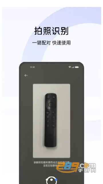 oppo����ң��2026���°汾v15.1.15 ��ʽ���ͼ3