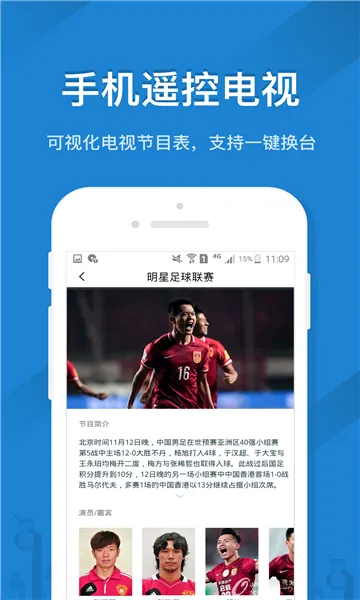 oppo����ң��2026���°汾v15.1.15 ��ʽ���ͼ0