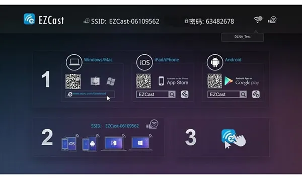 EZCast2026�ֻ���v2.14.0.1332�ٷ����ͼ1