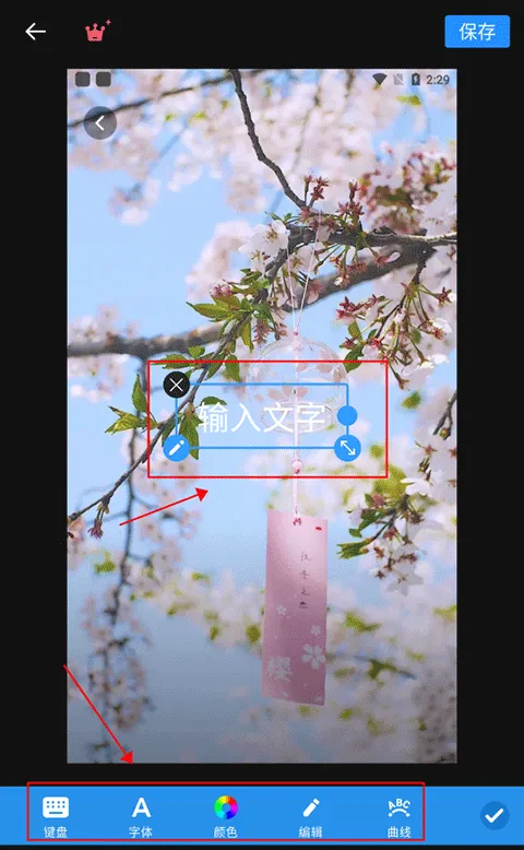 רҵ��Ƭ�༭��