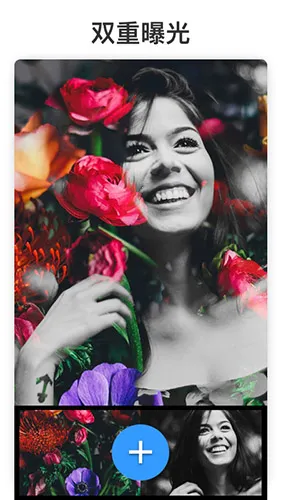 רҵ��Ƭ�༭�������ֻ���v1.74.253��ͼ2