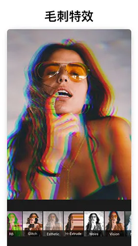 רҵ��Ƭ�༭�������ֻ���v1.74.253��ͼ0