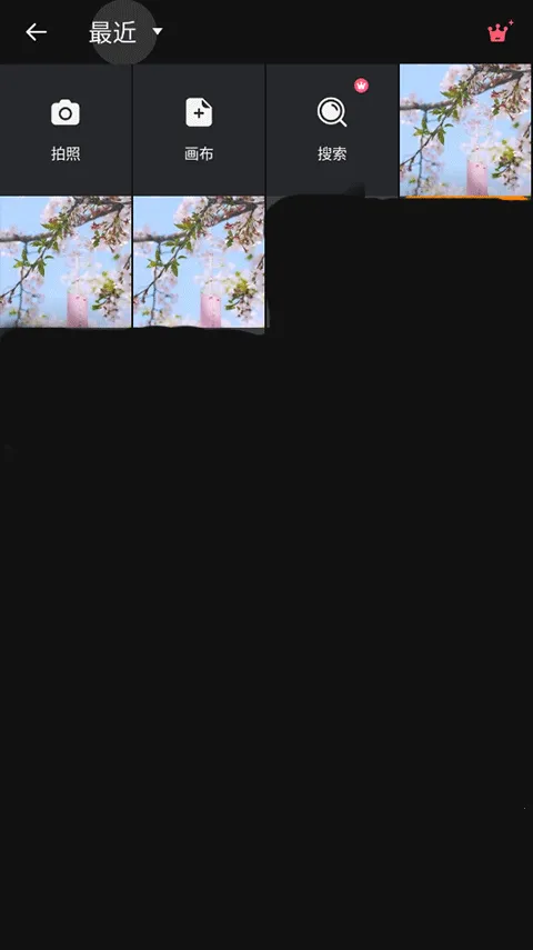 רҵ��Ƭ�༭��