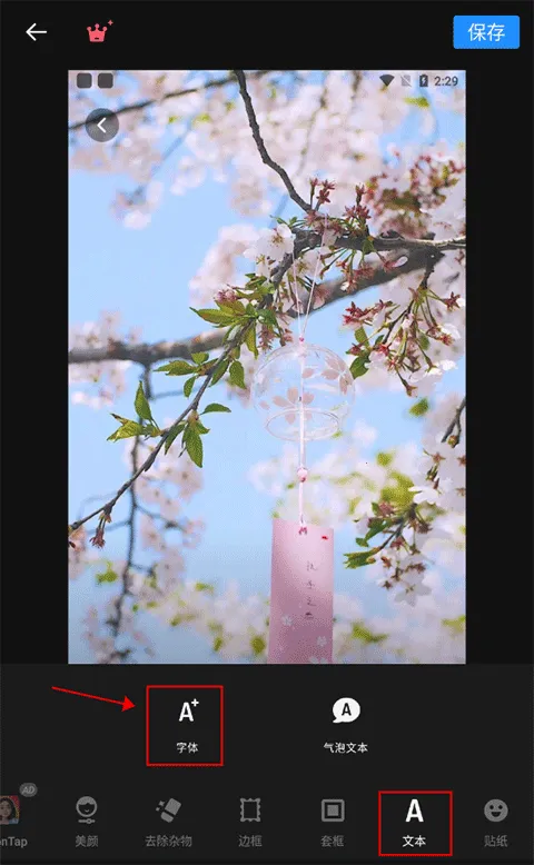 רҵ��Ƭ�༭��