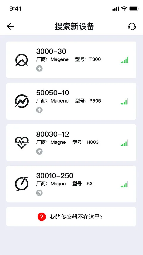 �������������������°�׿��v2.17.8 ��Ѱ��ͼ1