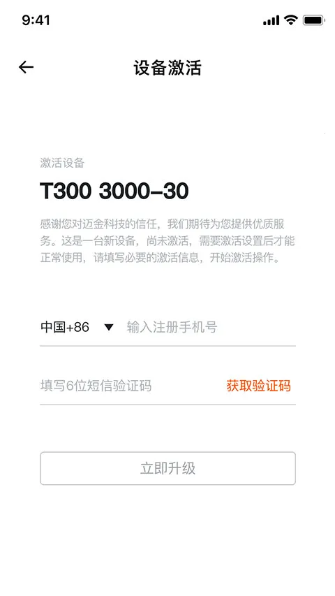 �������������������°�׿��v2.17.8 ��Ѱ��ͼ0